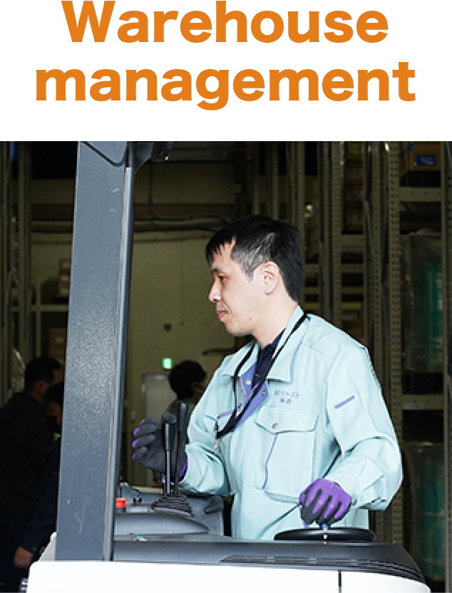 Warehouse management